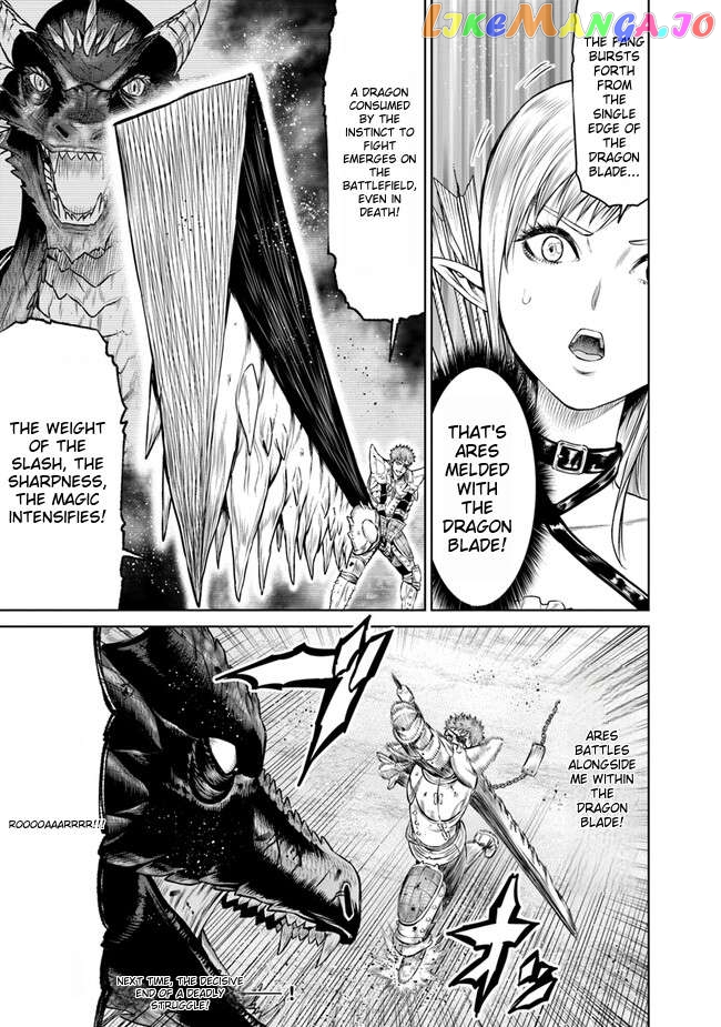The Heroic Tale of the Last Dragon Knight: The War Chronicles of the Panjal Mercenary Corps Chapter 5 - page 25