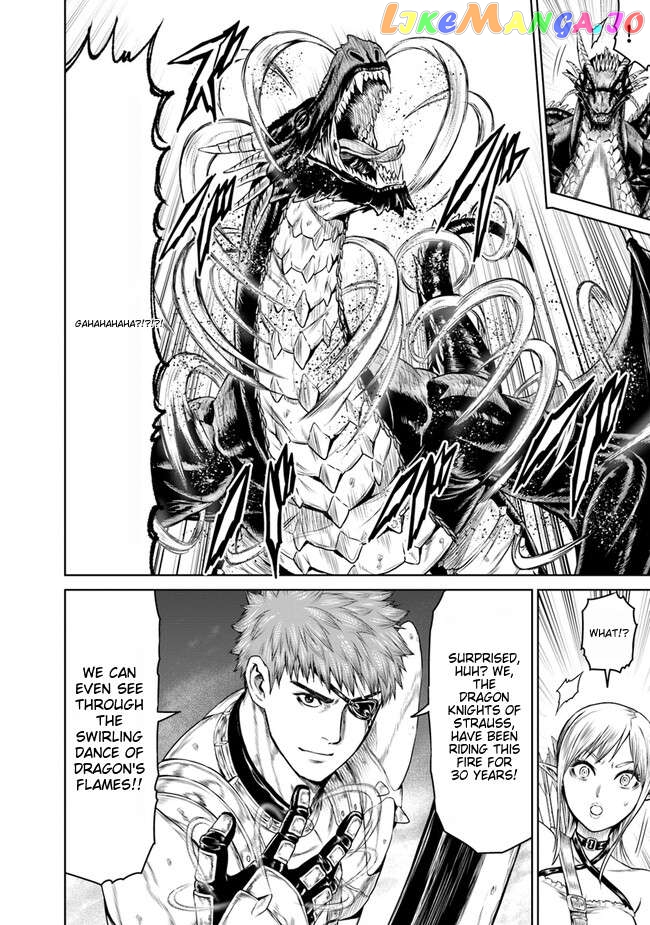 The Heroic Tale of the Last Dragon Knight: The War Chronicles of the Panjal Mercenary Corps Chapter 5 - page 4