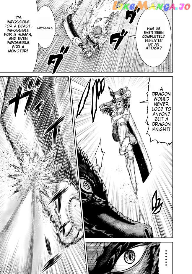 The Heroic Tale of the Last Dragon Knight: The War Chronicles of the Panjal Mercenary Corps Chapter 5 - page 5