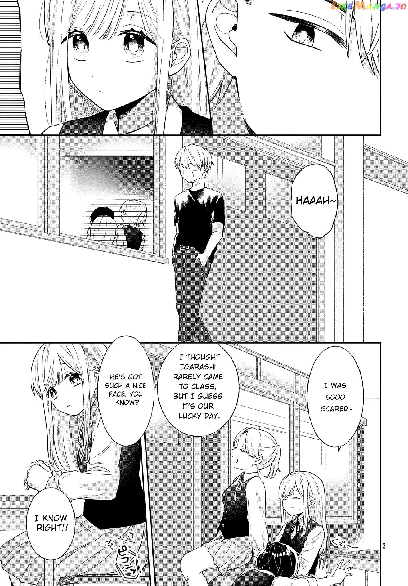 Love Me Softly, Kiss Me More. Chapter 1.1 - page 3