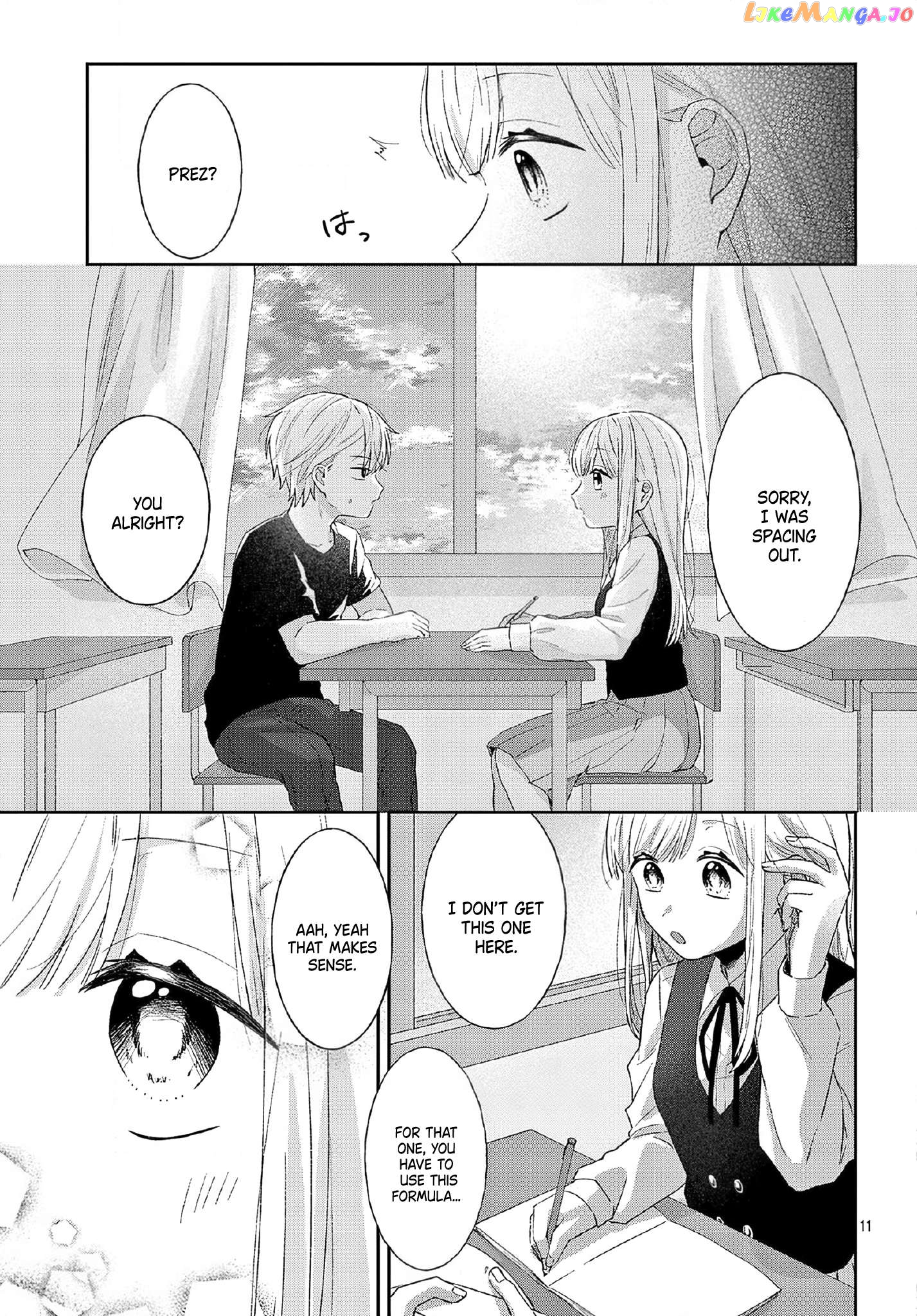 Love Me Softly, Kiss Me More. Chapter 1.2 - page 4