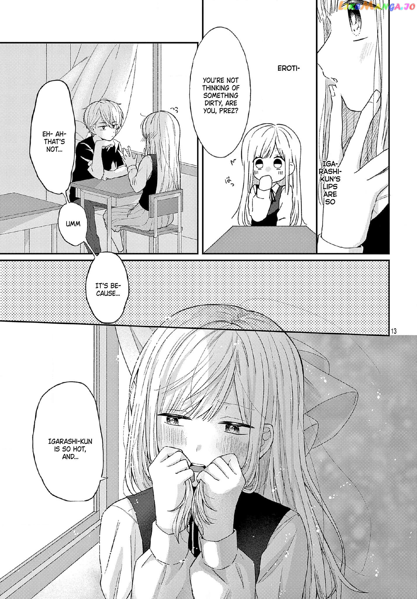 Love Me Softly, Kiss Me More. Chapter 1.2 - page 5