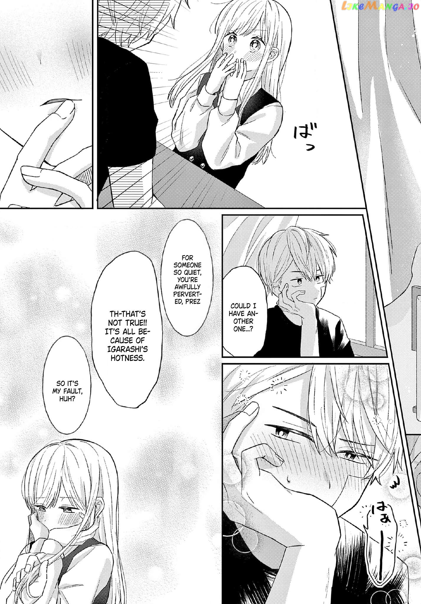 Love Me Softly, Kiss Me More. Chapter 1.2 - page 8
