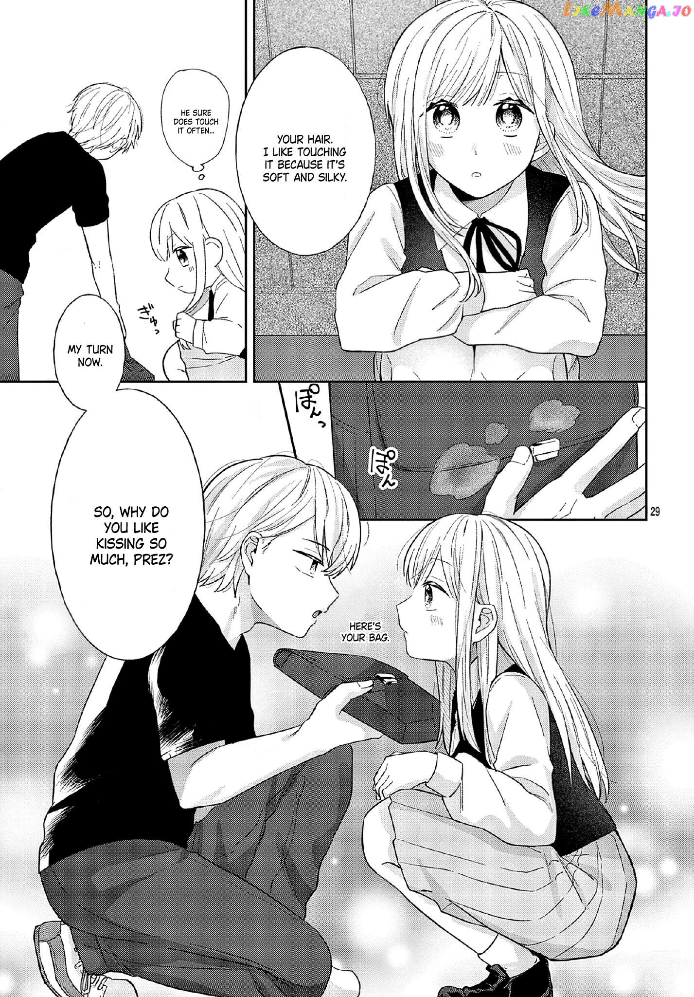 Love Me Softly, Kiss Me More. Chapter 1.3 - page 12