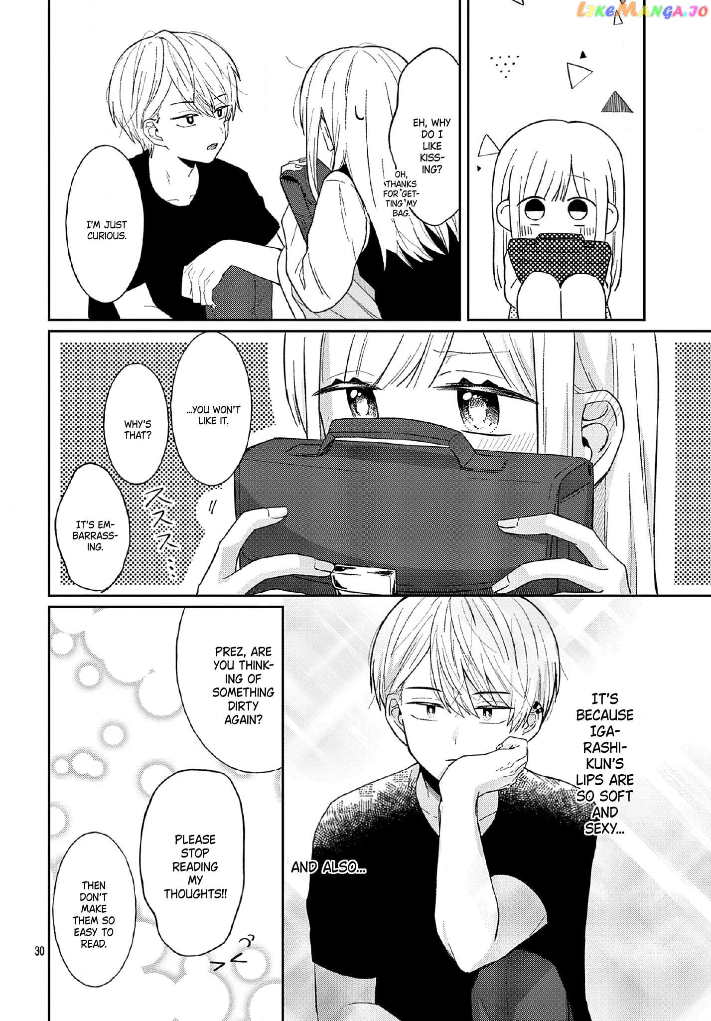 Love Me Softly, Kiss Me More. Chapter 1.3 - page 13