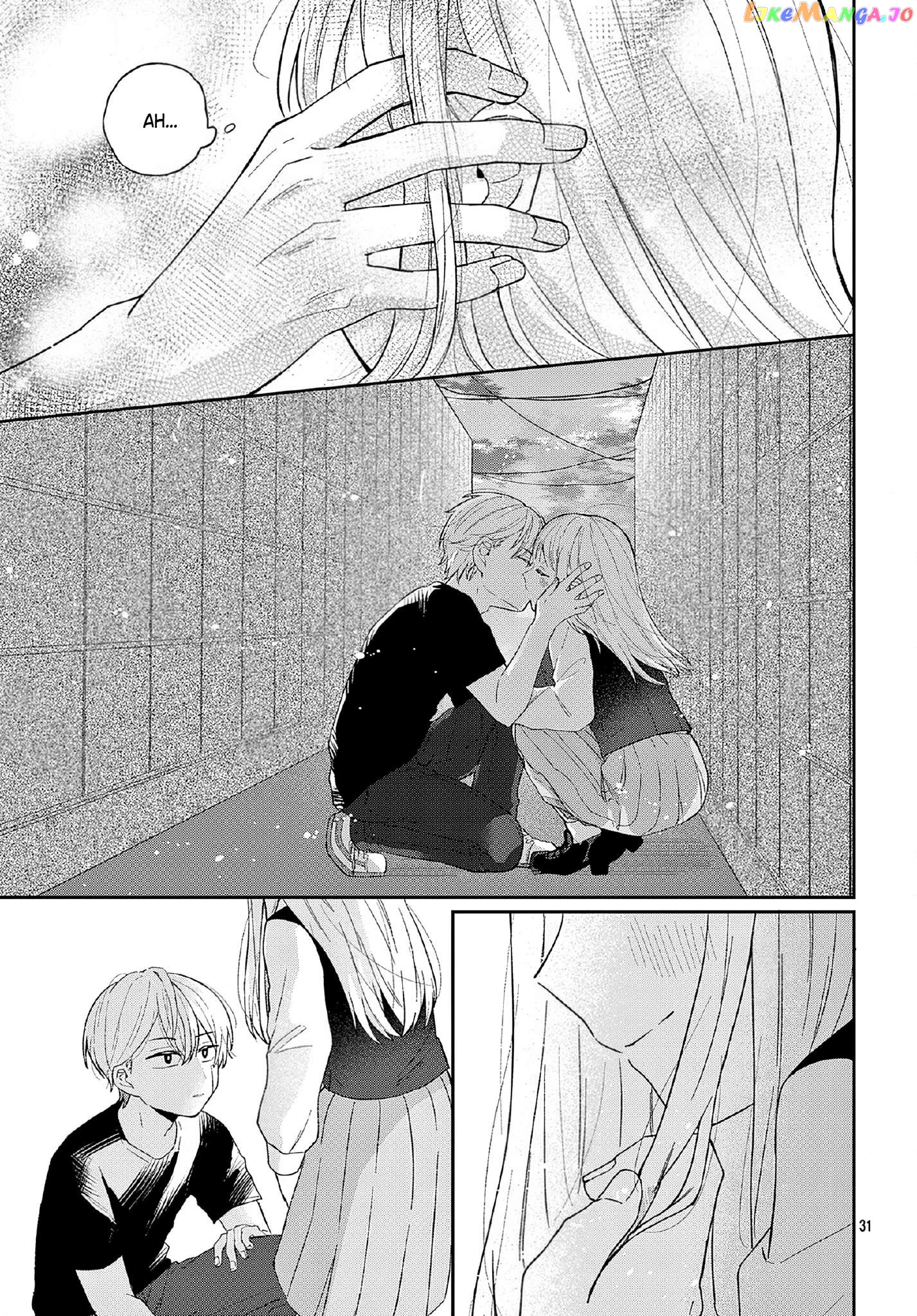 Love Me Softly, Kiss Me More. Chapter 1.3 - page 14