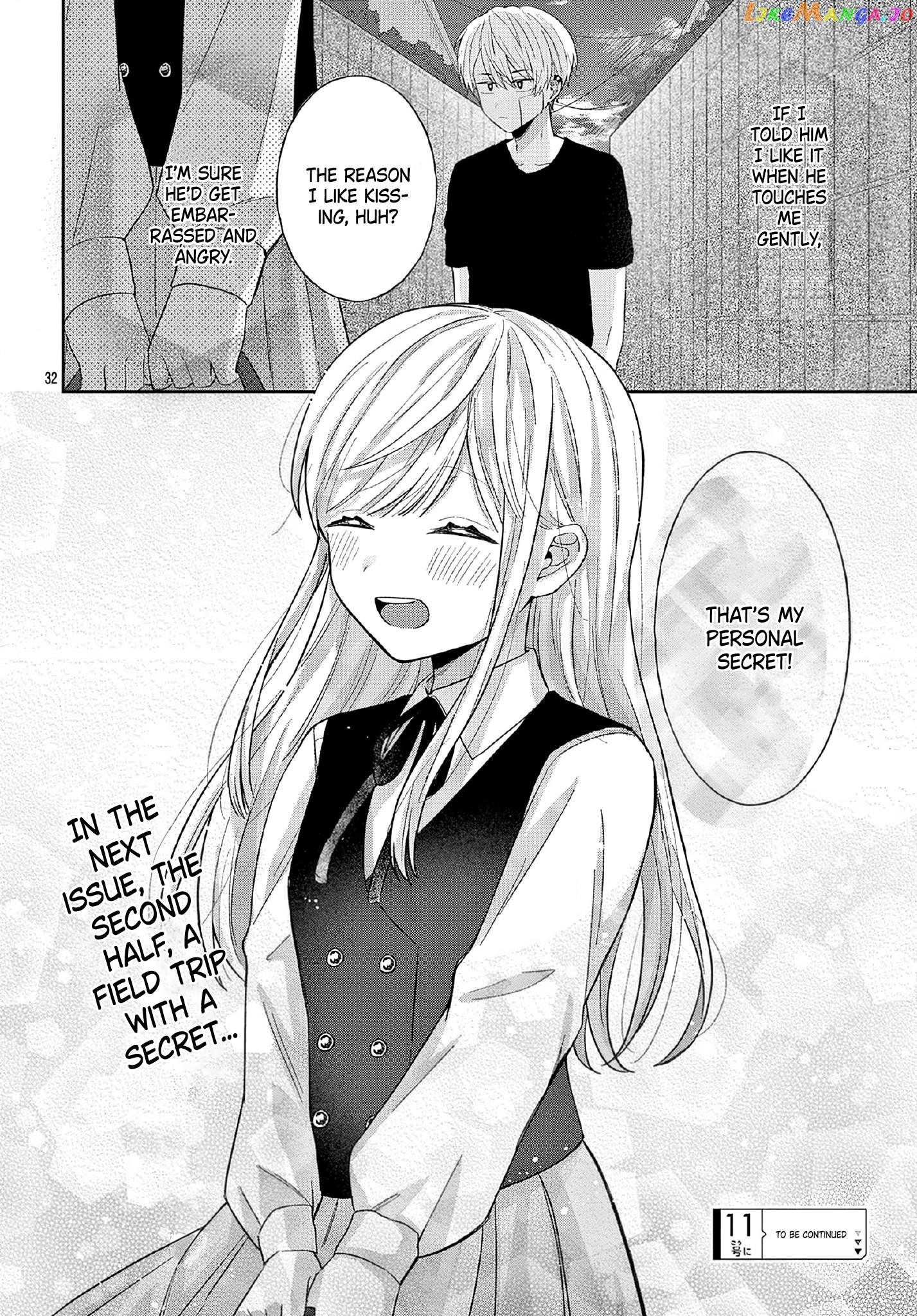 Love Me Softly, Kiss Me More. Chapter 1.3 - page 15
