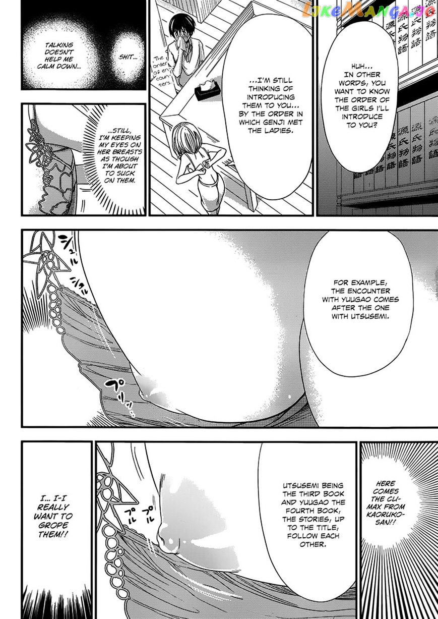 Minamoto-Kun Monogatari chapter 145 - page 3