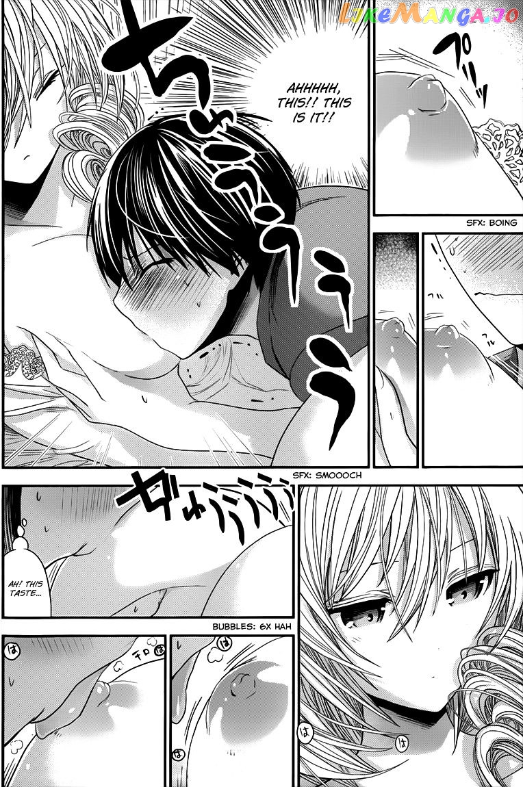 Minamoto-Kun Monogatari chapter 98 - page 5