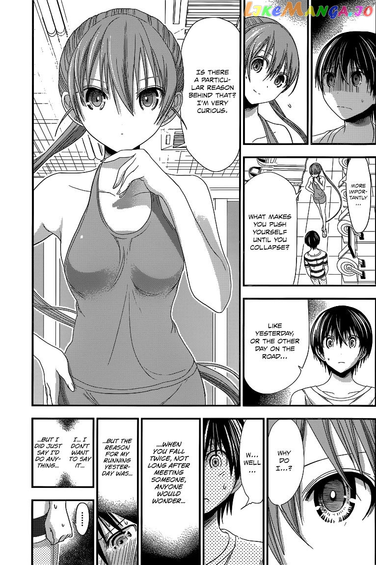 Minamoto-Kun Monogatari chapter 146 - page 4