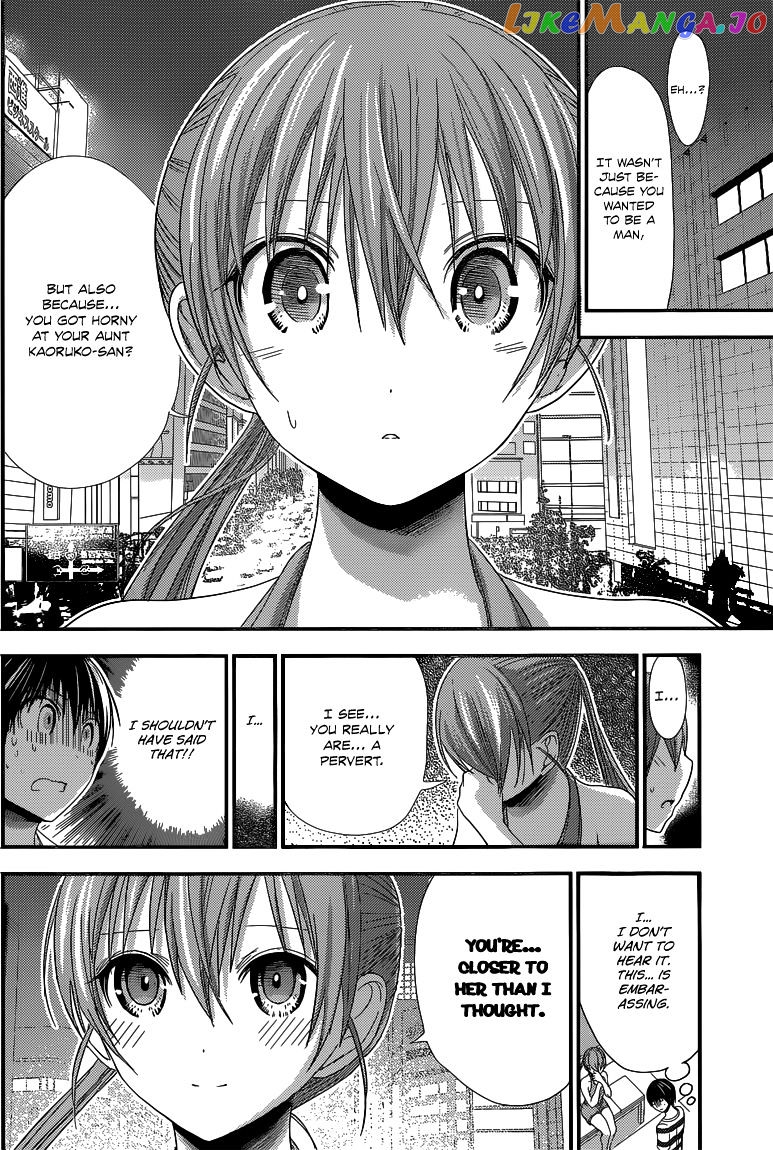 Minamoto-Kun Monogatari chapter 146 - page 5