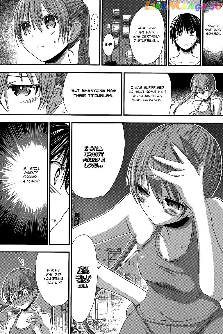 Minamoto-Kun Monogatari chapter 146 - page 6