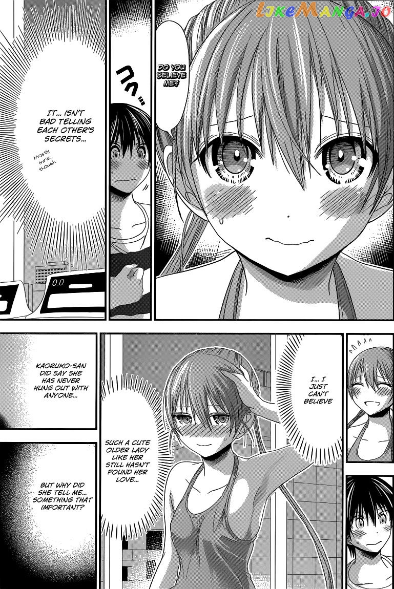 Minamoto-Kun Monogatari chapter 146 - page 8