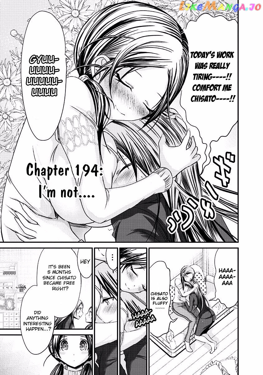 Minamoto-Kun Monogatari chapter 194 - page 2