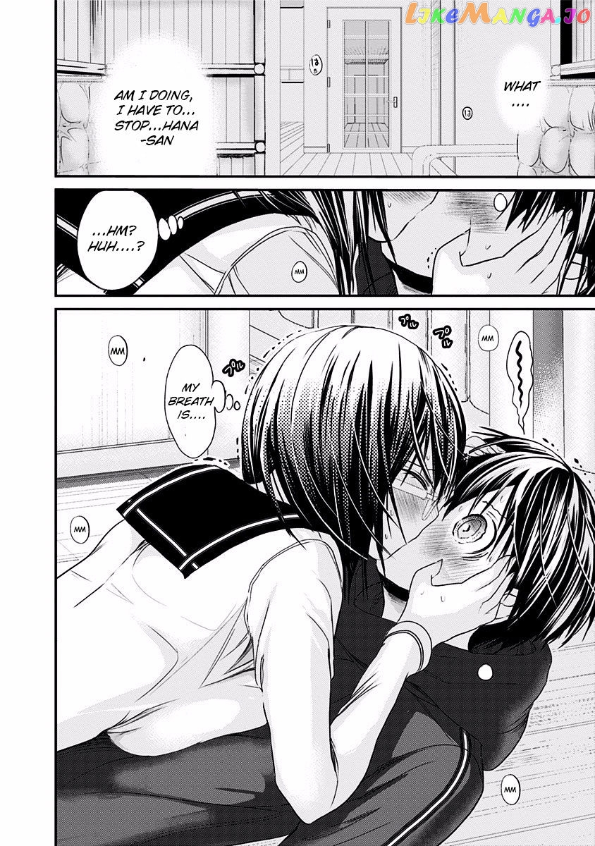 Minamoto-Kun Monogatari chapter 194 - page 9