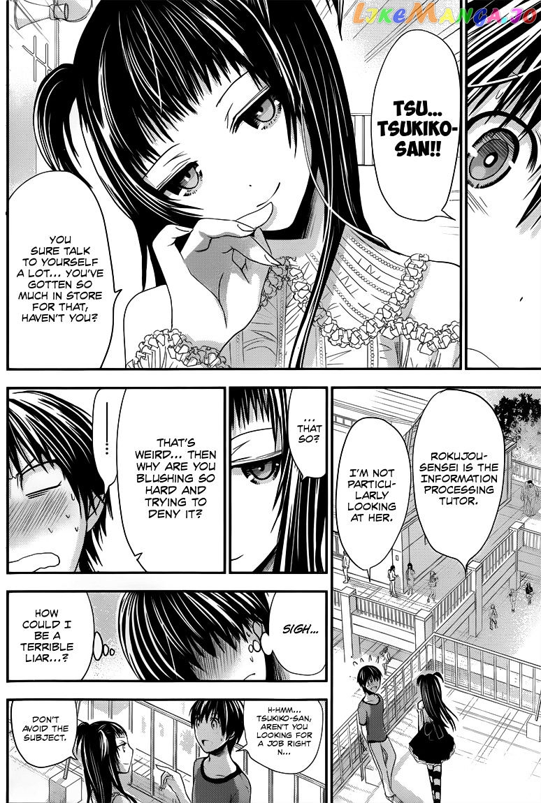 Minamoto-Kun Monogatari chapter 99 - page 5