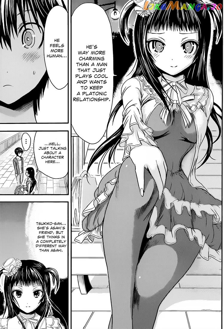 Minamoto-Kun Monogatari chapter 52 - page 5