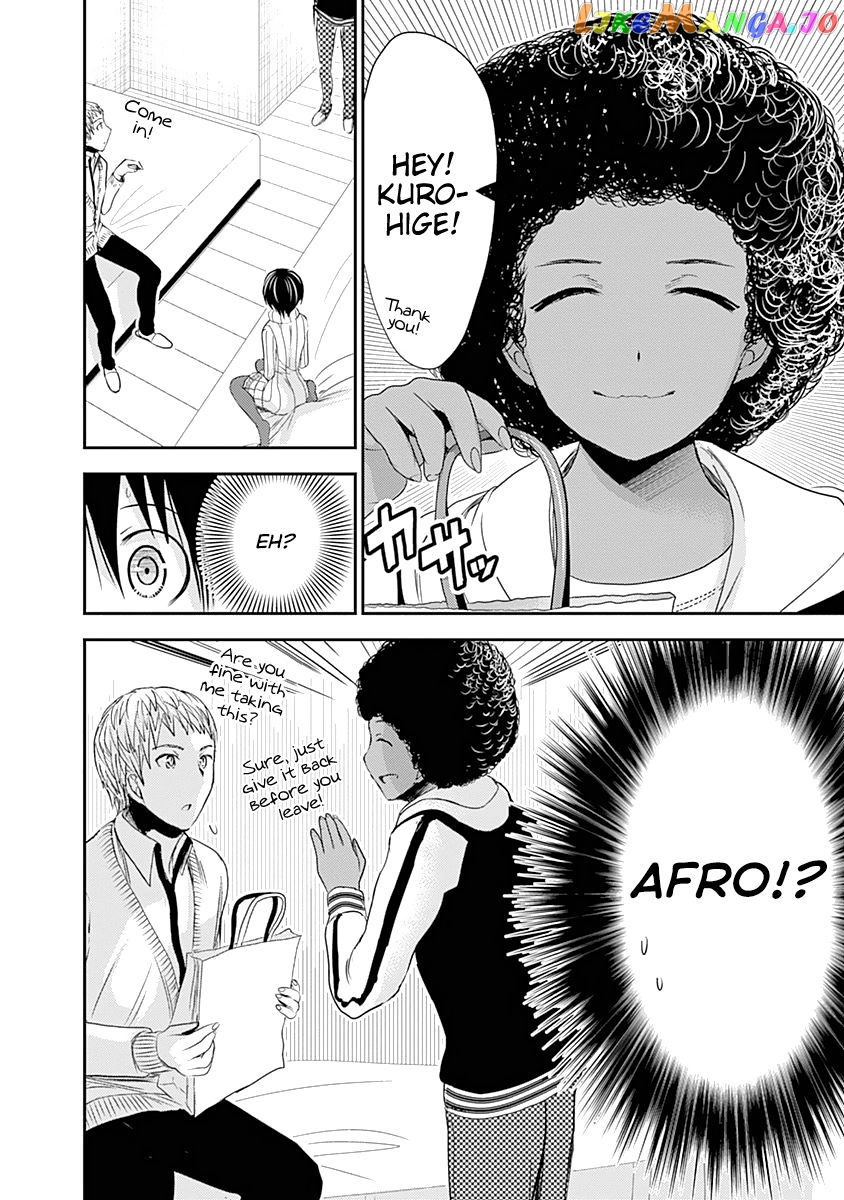 Minamoto-Kun Monogatari chapter 241 - page 9