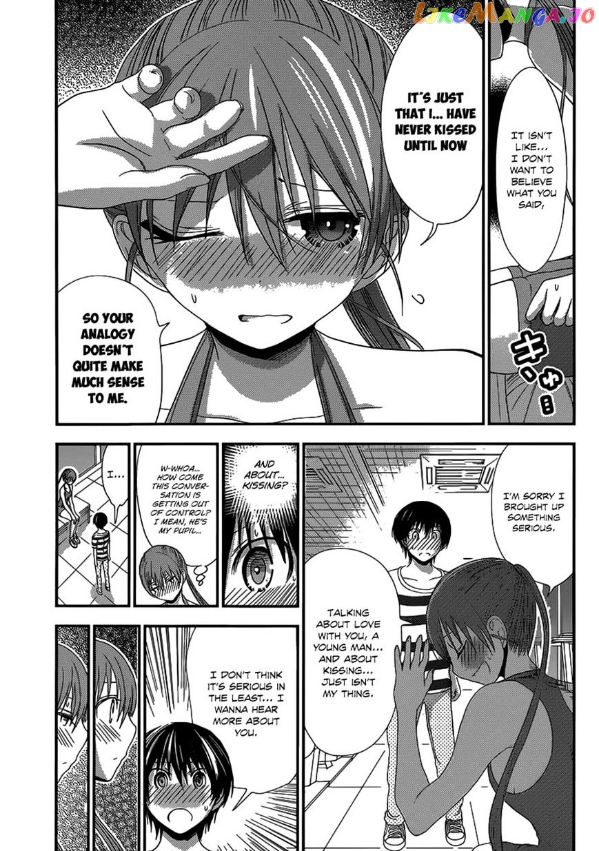 Minamoto-Kun Monogatari chapter 147 - page 4