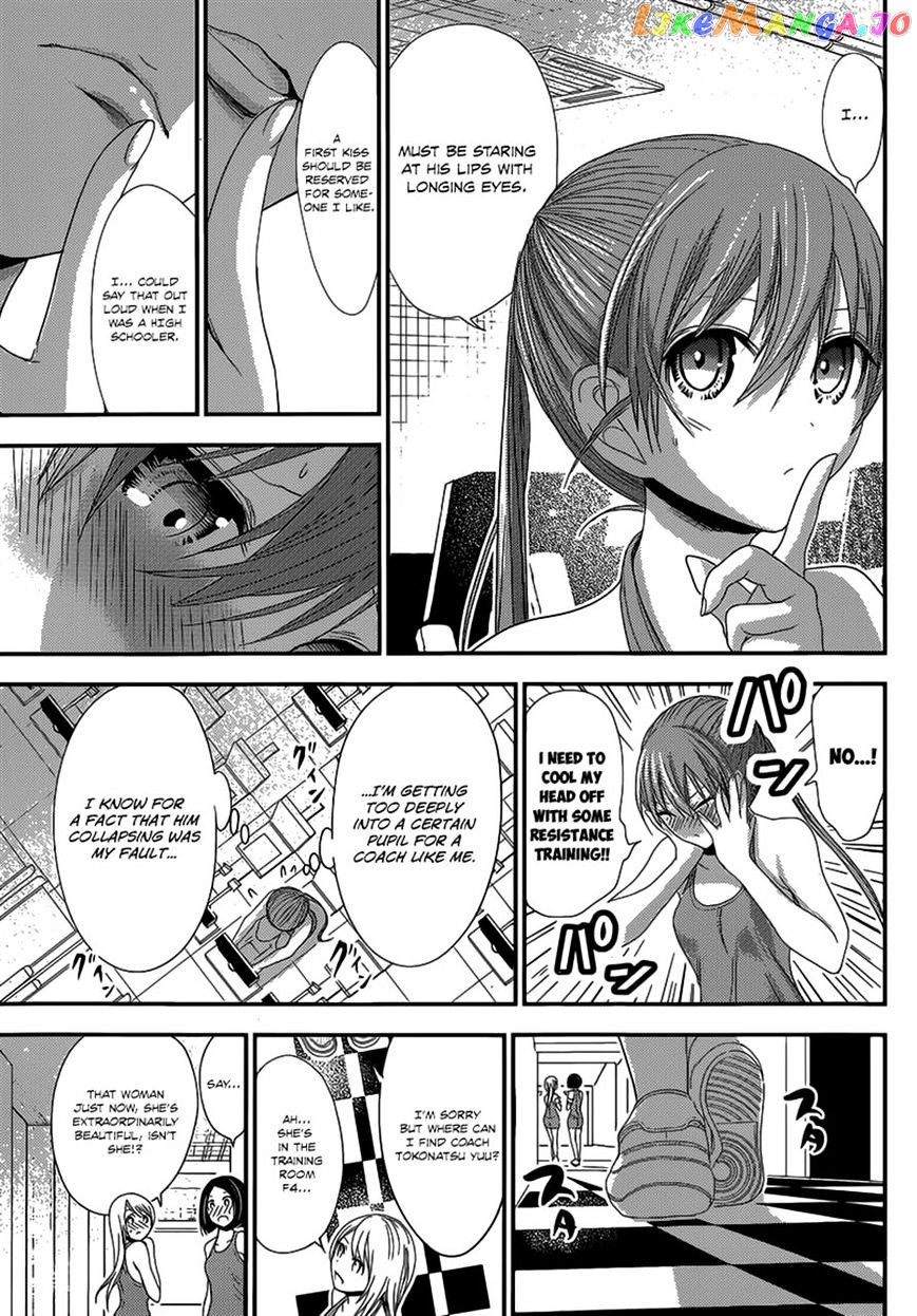 Minamoto-Kun Monogatari chapter 147 - page 8