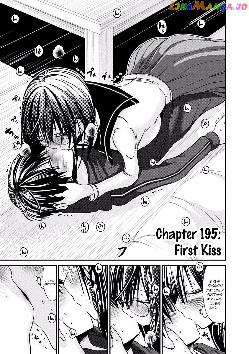 Minamoto-Kun Monogatari chapter 195 - page 2