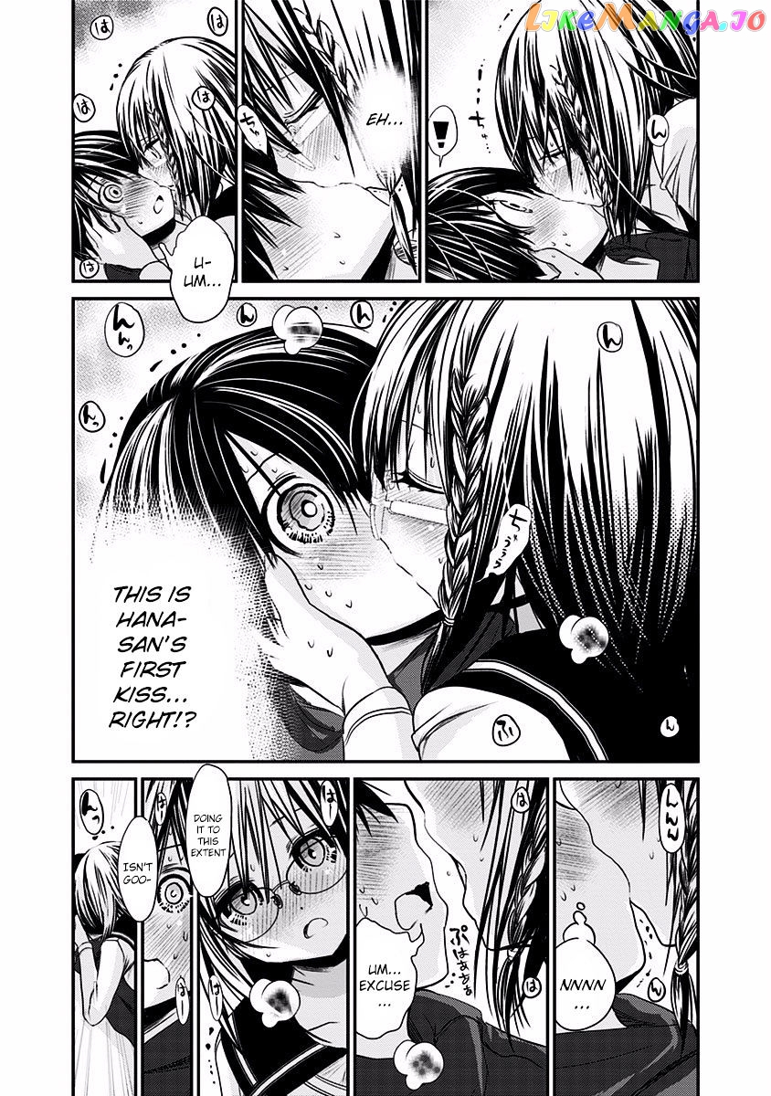 Minamoto-Kun Monogatari chapter 195 - page 4