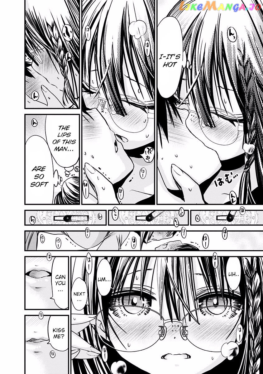 Minamoto-Kun Monogatari chapter 195 - page 5