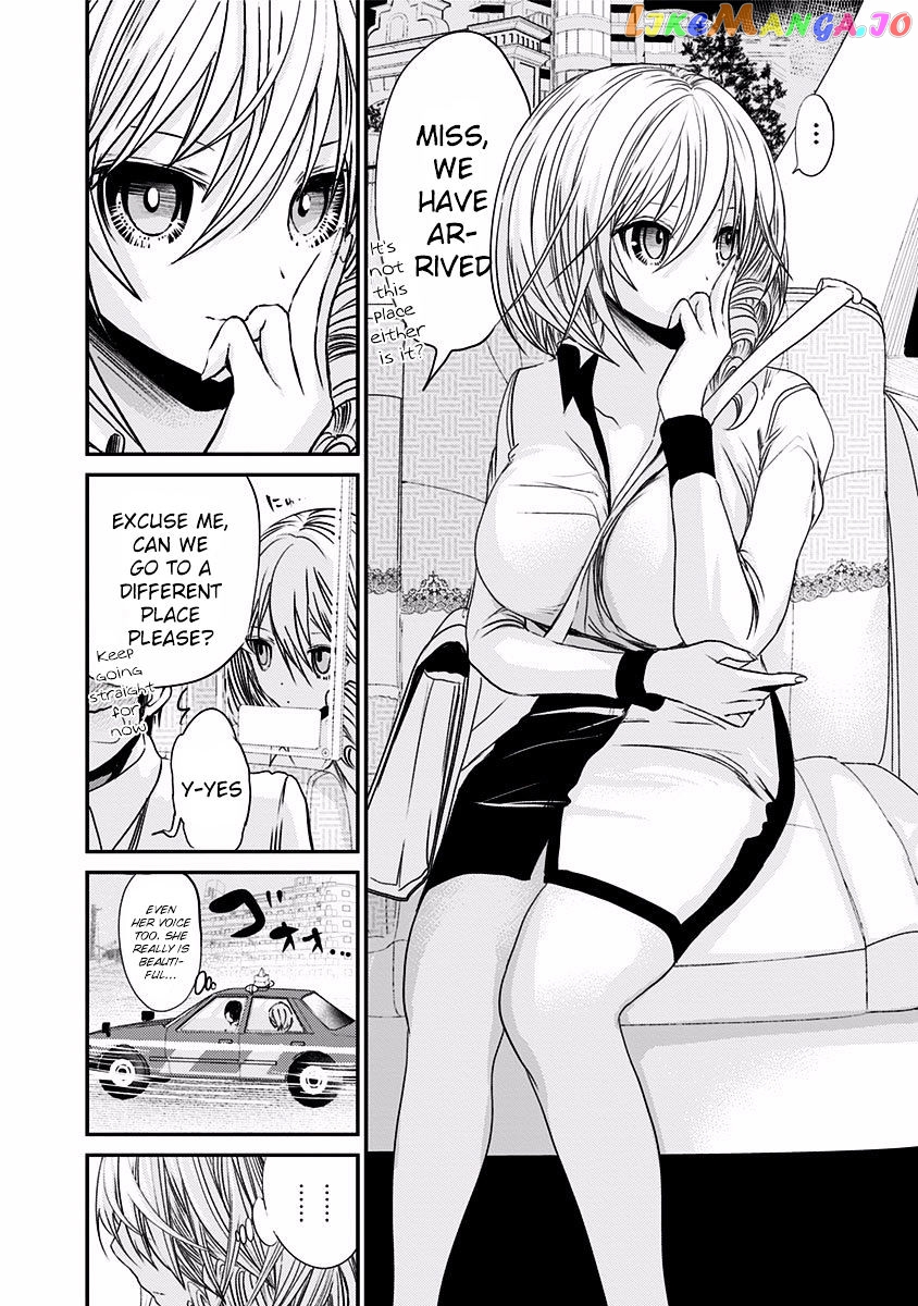 Minamoto-Kun Monogatari chapter 195 - page 7