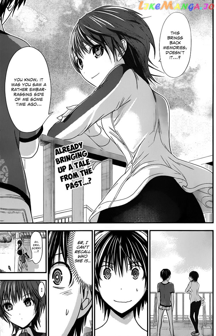 Minamoto-Kun Monogatari chapter 100 - page 2