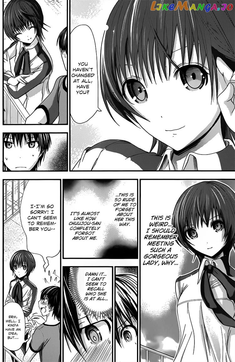 Minamoto-Kun Monogatari chapter 100 - page 3
