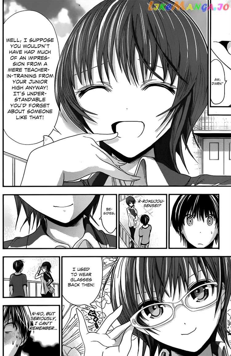Minamoto-Kun Monogatari chapter 100 - page 5