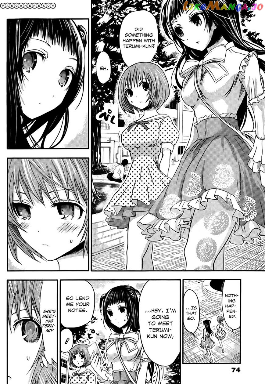 Minamoto-Kun Monogatari chapter 53 - page 4