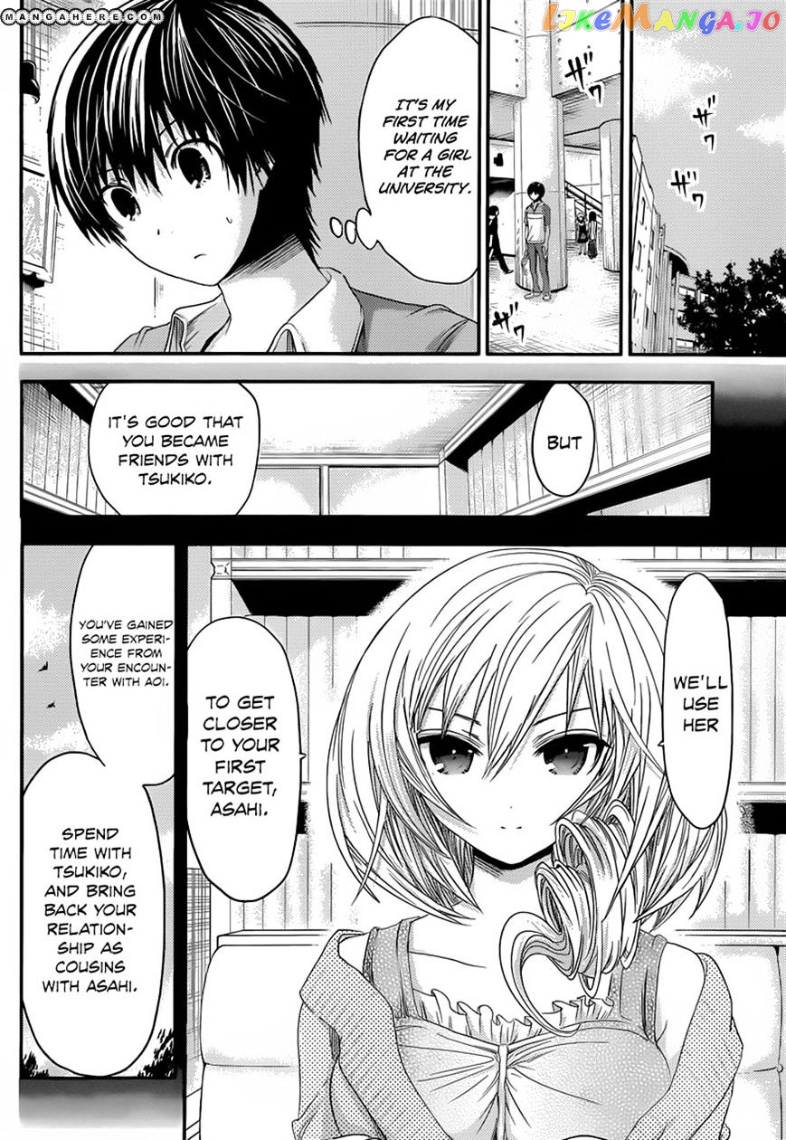 Minamoto-Kun Monogatari chapter 53 - page 6