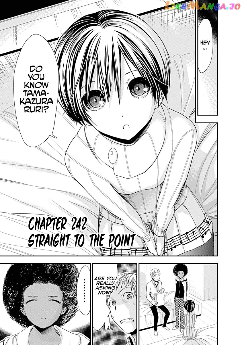 Minamoto-Kun Monogatari chapter 242 - page 2