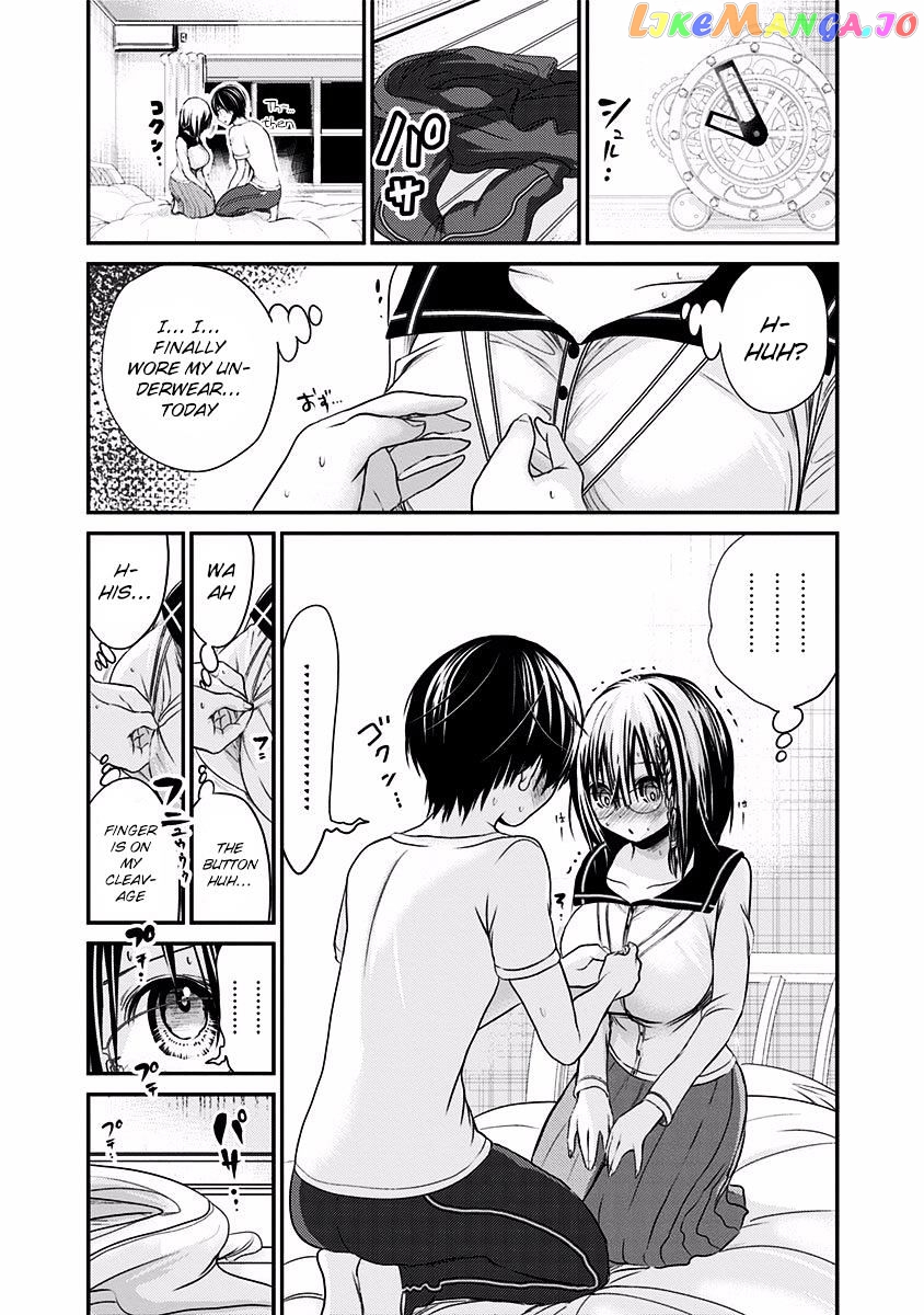 Minamoto-Kun Monogatari chapter 196 - page 4