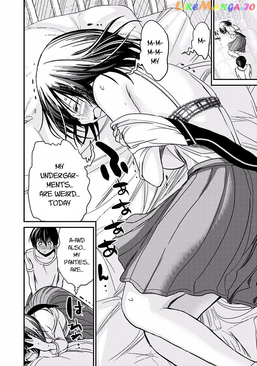 Minamoto-Kun Monogatari chapter 196 - page 7