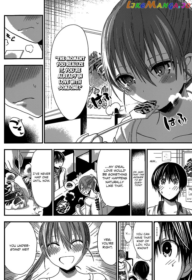 Minamoto-Kun Monogatari chapter 149 - page 5