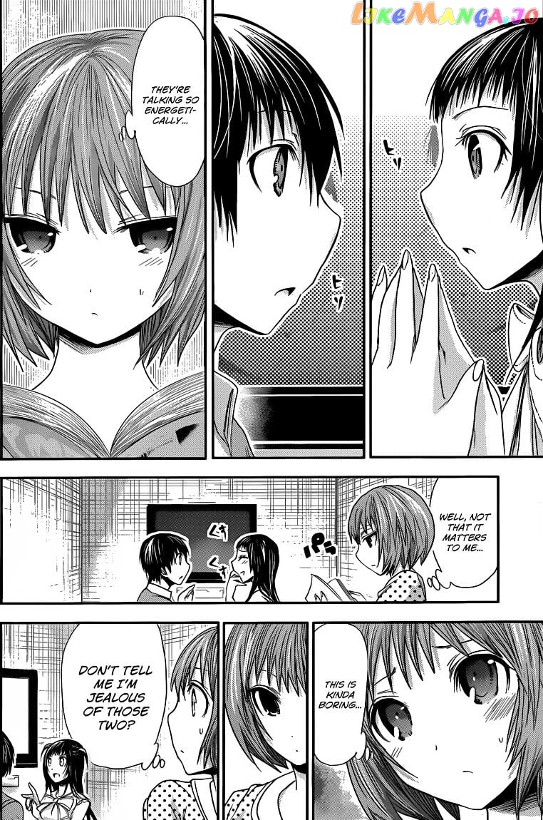 Minamoto-Kun Monogatari chapter 54 - page 3