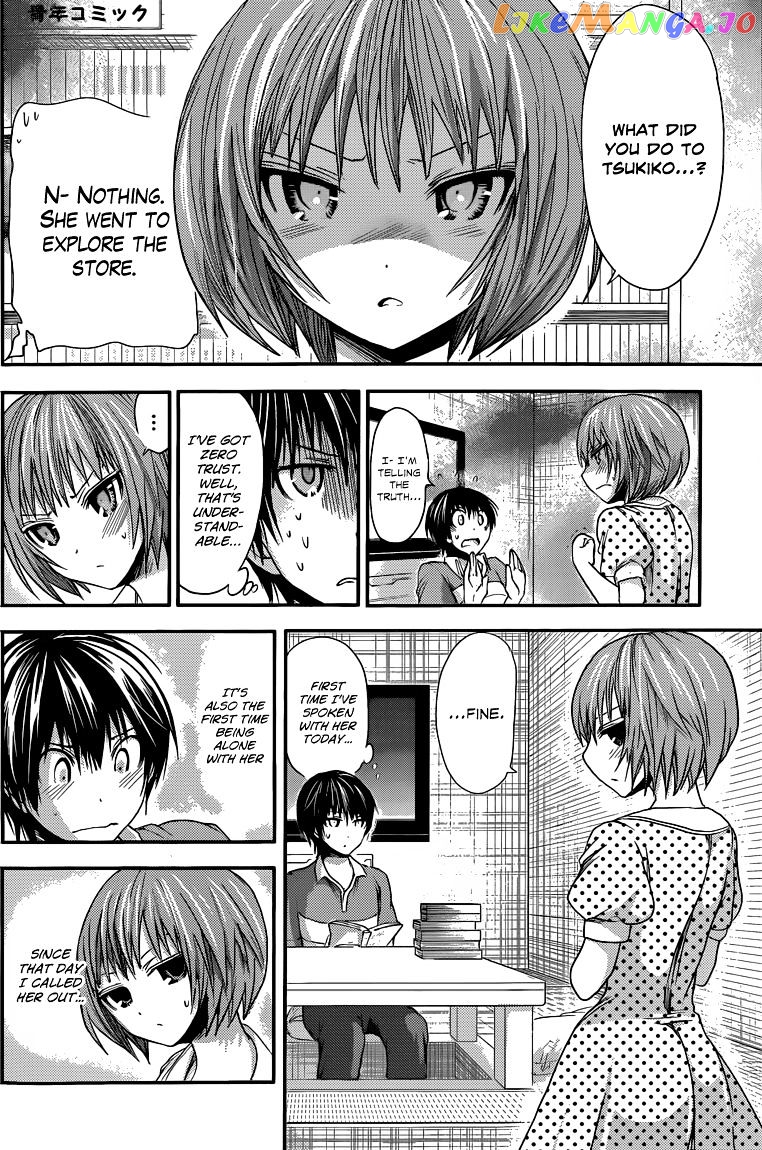 Minamoto-Kun Monogatari chapter 54 - page 5