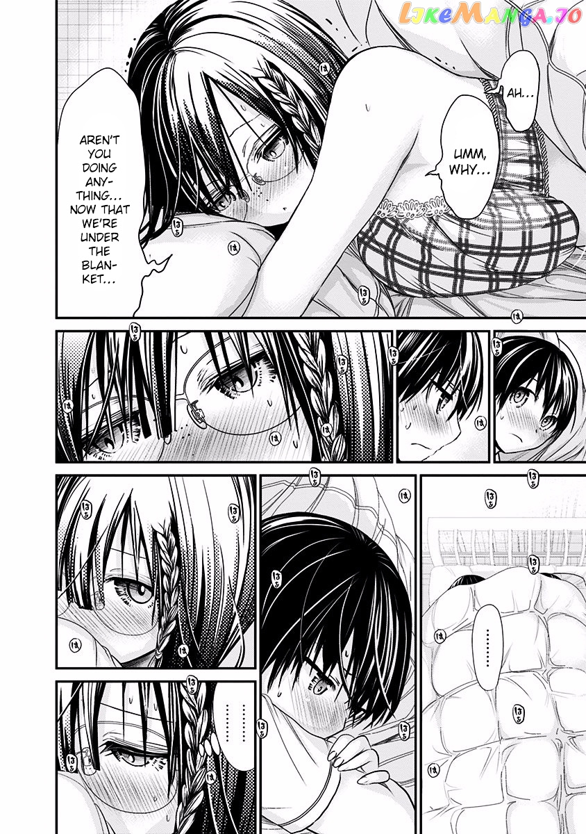Minamoto-Kun Monogatari chapter 197 - page 3