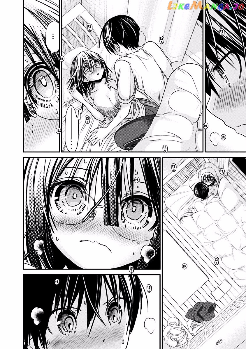 Minamoto-Kun Monogatari chapter 197 - page 5
