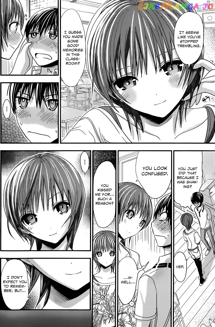 Minamoto-Kun Monogatari chapter 102 - page 3