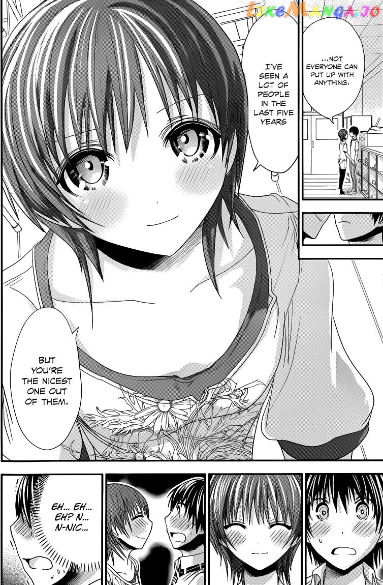 Minamoto-Kun Monogatari chapter 102 - page 7