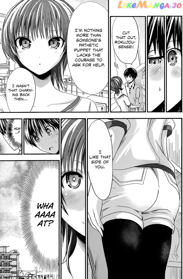 Minamoto-Kun Monogatari chapter 102 - page 8