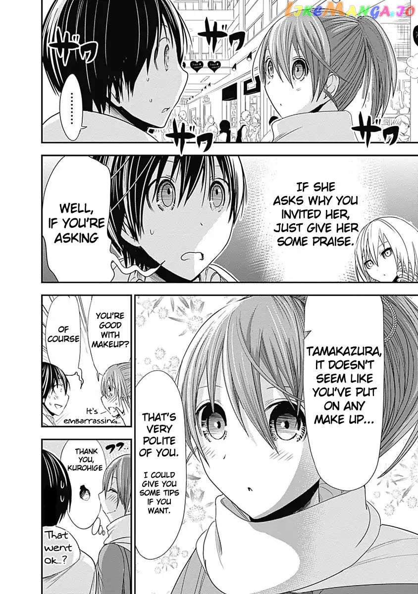 Minamoto-Kun Monogatari chapter 244 - page 6