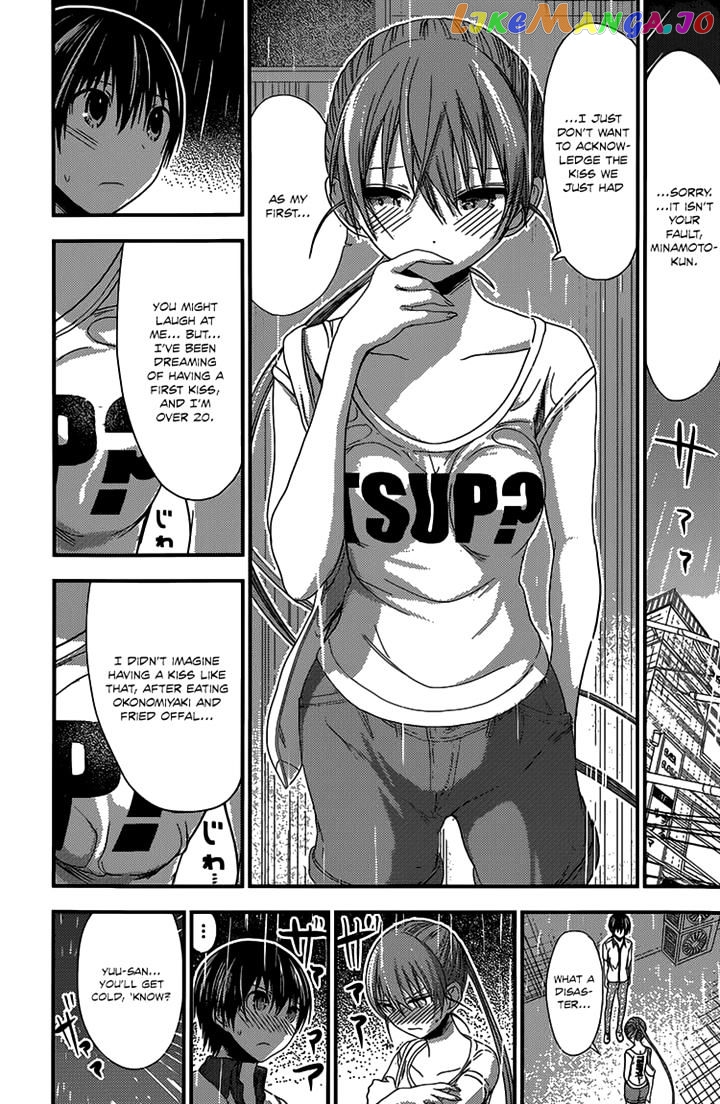 Minamoto-Kun Monogatari chapter 150 - page 3