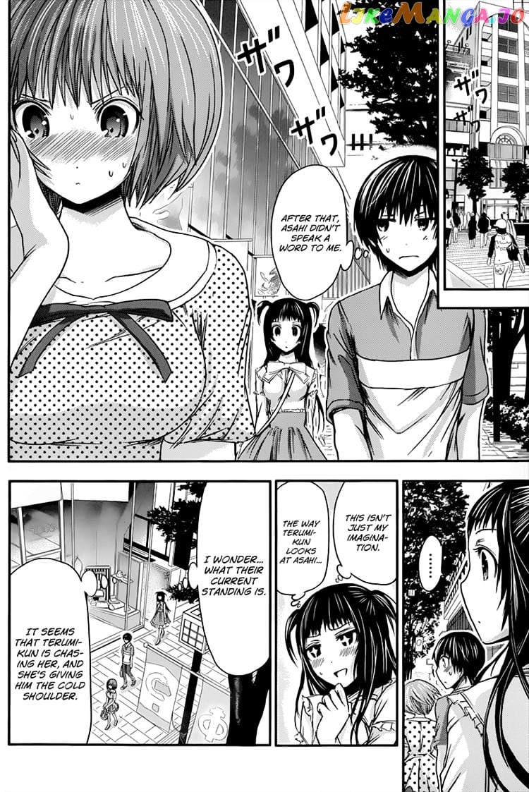 Minamoto-Kun Monogatari chapter 55 - page 2