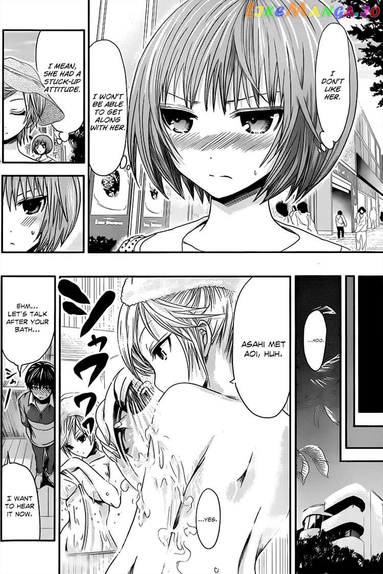Minamoto-Kun Monogatari chapter 55 - page 6