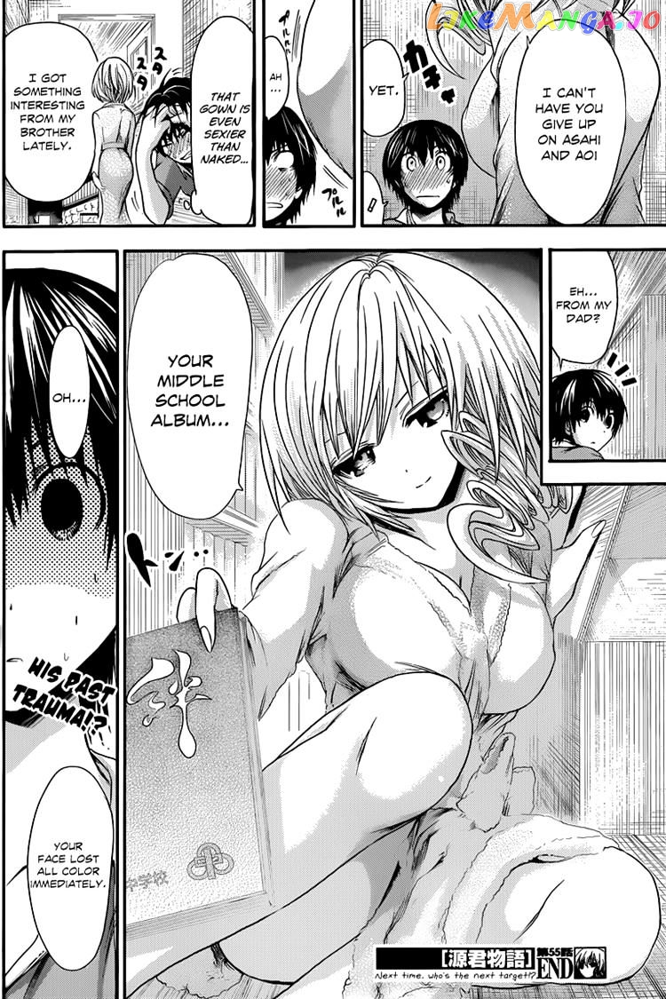 Minamoto-Kun Monogatari chapter 55 - page 8