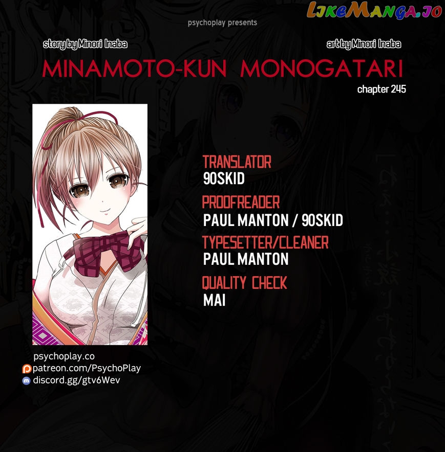 Minamoto-Kun Monogatari chapter 245 - page 1